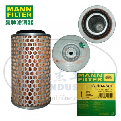 MANN-FILTER(曼牌濾清器)空濾C1043/1