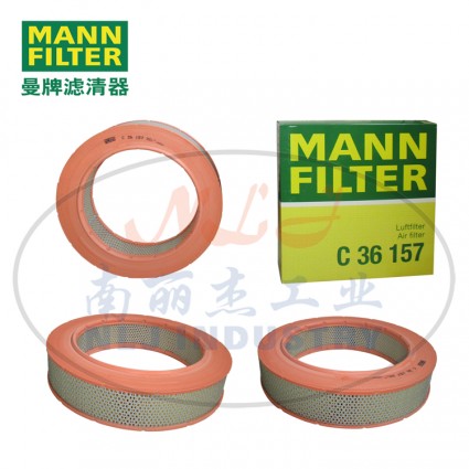 MANN-FILTER(曼牌濾清器)空濾C36157