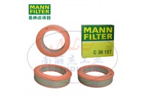 MANN-FILTER(曼牌濾清器)空濾C36157