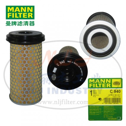 MANN-FILTER(曼牌濾清器)空濾C940