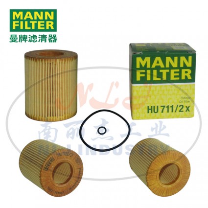 MANN-FILTER(曼牌濾清器)油濾HU711/2x