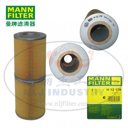 MANN-FILTER(曼牌濾清器)油濾H12178