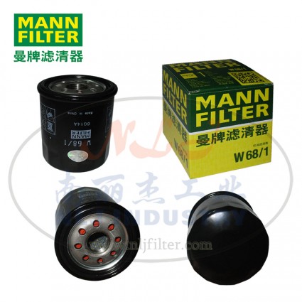 MANN-FILTER(曼牌濾清器)油濾W68/1