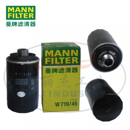 MANN-FILTER(曼牌濾清器)油濾W719/45