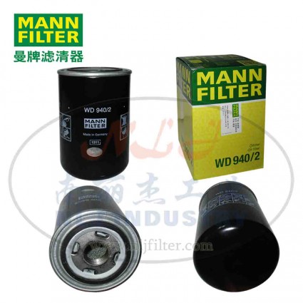 MANN-FILTER(曼牌濾清器)油濾WD940/2