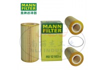 MANN-FILTER(曼牌濾清器)油濾HU12103x