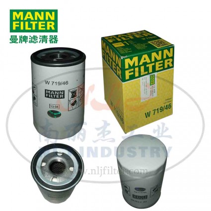 MANN-FILTER(曼牌濾清器)油濾W719/46