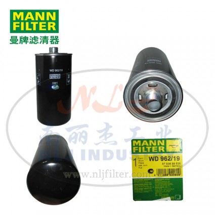 MANN-FILTER(曼牌濾清器)油濾WD962/19