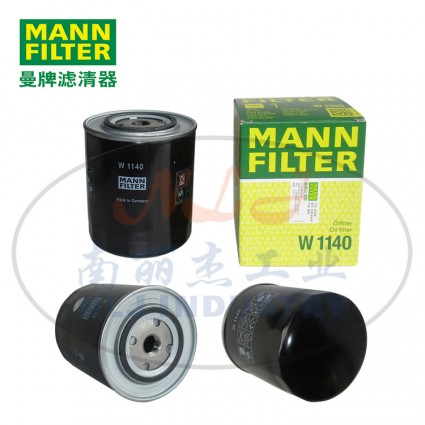 MANN-FILTER(曼牌濾清器)油濾W1140