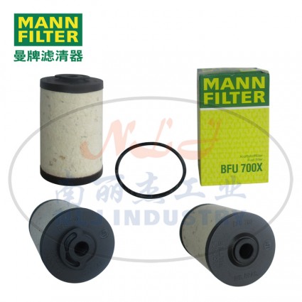 MANN-FILTER(曼牌濾清器)燃濾BFU700x