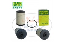 MANN-FILTER(曼牌濾清器)燃濾BFU700x