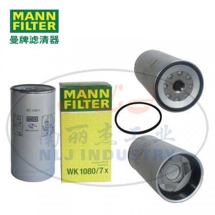 MANN-FILTER(曼牌濾清器)燃濾WK1080/7x