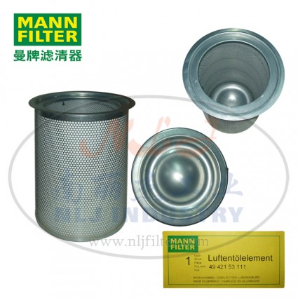 MANN-FILTER(曼牌濾清器)油分4942153111