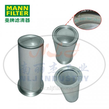 MANN-FILTER(曼牌濾清器)油分4900051221