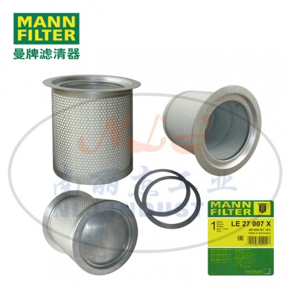 MANN-FILTER(曼牌濾清器)油分4900051101