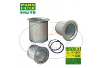 MANN-FILTER(曼牌濾清器)油分4900051101