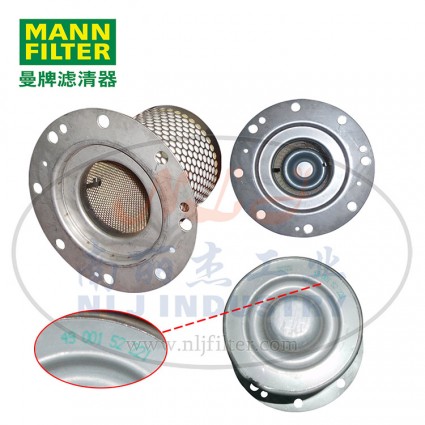 MANN-FILTER(曼牌濾清器)油分4900153221