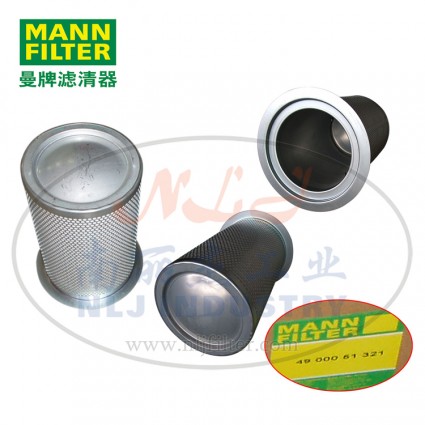 MANN-FILTER(曼牌濾清器)油分4900051321