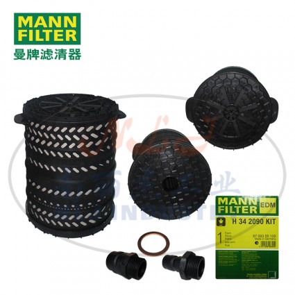 MANN-FILTER曼牌濾清器濾芯H342090KIT