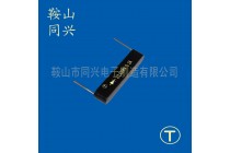 高頻高壓硅堆2CLG30KV/0.2A200mA倍壓整流電源