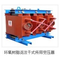 全銅干式變壓器SC13-20KVA,10/0.4KV