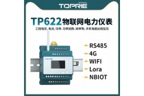 【拓普瑞】TP622 電力儀表 多功能電力儀表 電力監控儀表