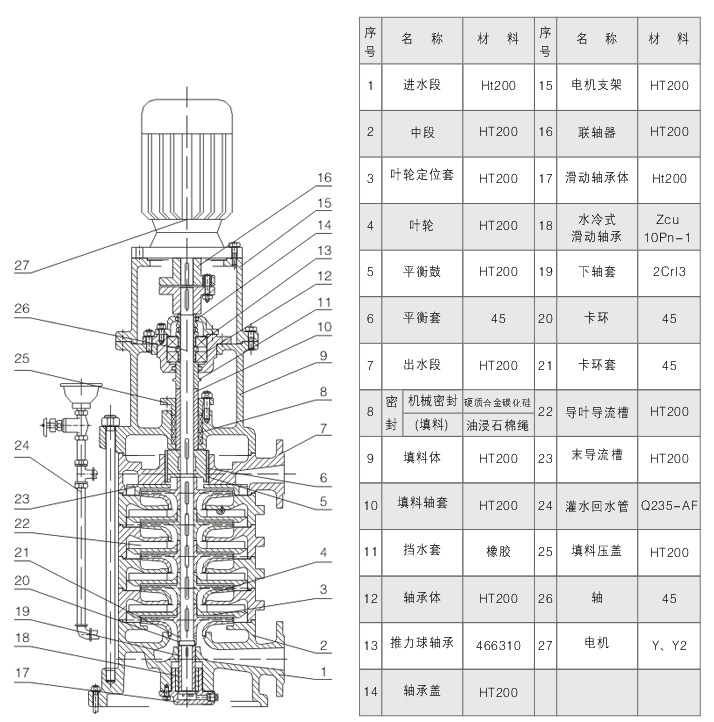 圖片184268.png