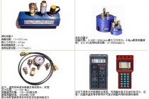 HYDROTECHNIK液壓壓力表