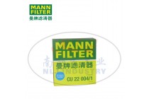 CU22004/1空濾MANN-FILTER(曼牌濾清器)