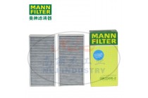 CUK23015-2空濾MANN-FILTER(曼牌濾清器)