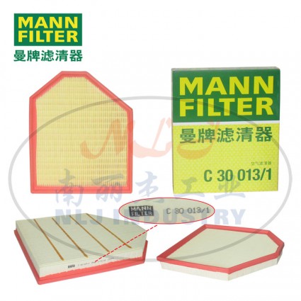 C30013/1空濾MANN-FILTER(曼牌濾清器)