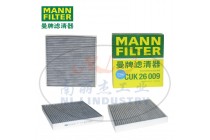 CUK26009空濾MANN-FILTER(曼牌濾清器)