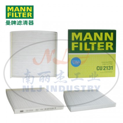 CU2131空濾MANN-FILTER(曼牌濾清器)