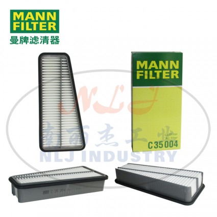 C35004空濾MANN-FILTER(曼牌濾清器)