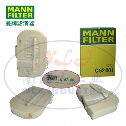 C62001空濾MANN-FILTER(曼牌濾清器)