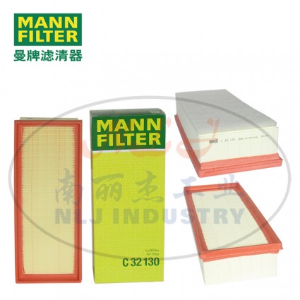 C32130空濾MANN-FILTER(曼牌濾清器)