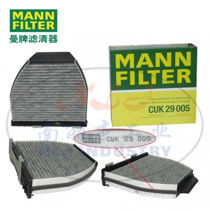 CUK29005空濾MANN-FILTER(曼牌濾清器)