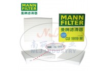 CU1919M空濾MANN-FILTER(曼牌濾清器)