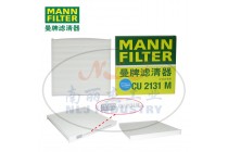 CU2131M空濾MANN-FILTER(曼牌濾清器)