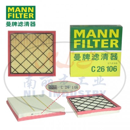 C26106空濾MANN-FILTER(曼牌濾清器)