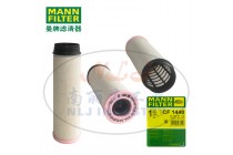 CF1440空濾MANN-FILTER(曼牌濾清器)