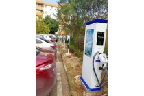 西寧新能源汽車充電樁安裝廠家