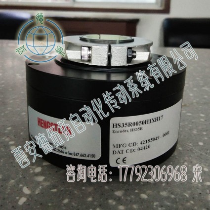 Dynapar丹納帕HS35R0050H1XH17增量編碼器