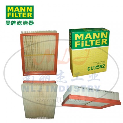 CU2582空濾MANN-FILTER(曼牌濾清器)