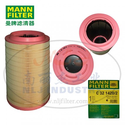 C321420/2空濾MANN-FILTER(曼牌濾清器)