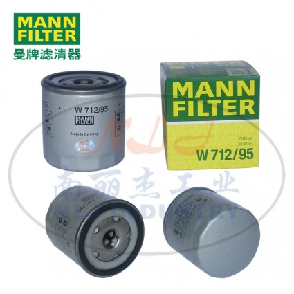 MANN-FILTER(曼牌濾清器)油濾W712/95