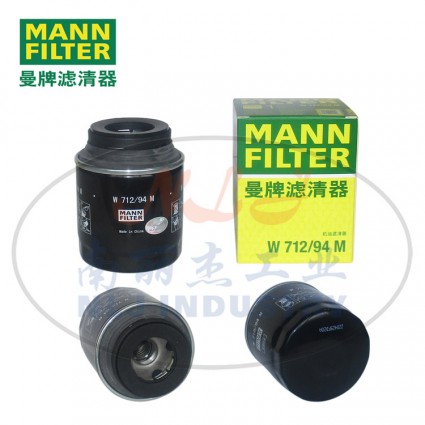 MANN-FILTER(曼牌濾清器)油濾W712/94M