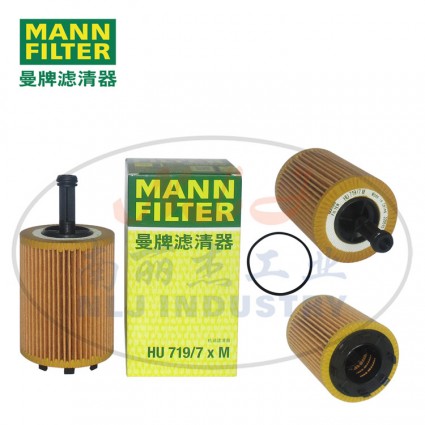 MANN-FILTER(曼牌濾清器)油濾HU719/7xM