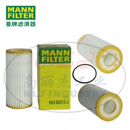 MANN-FILTER(曼牌濾清器)油濾HU6013z