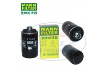 MANN-FILTER(曼牌濾清器)油濾W719/45M